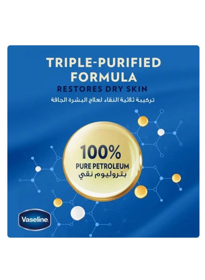 فازلين الأصلي جل مرطب 100 مل - عناية فائقة لبشرة ناعمة ومحمية - Image 2